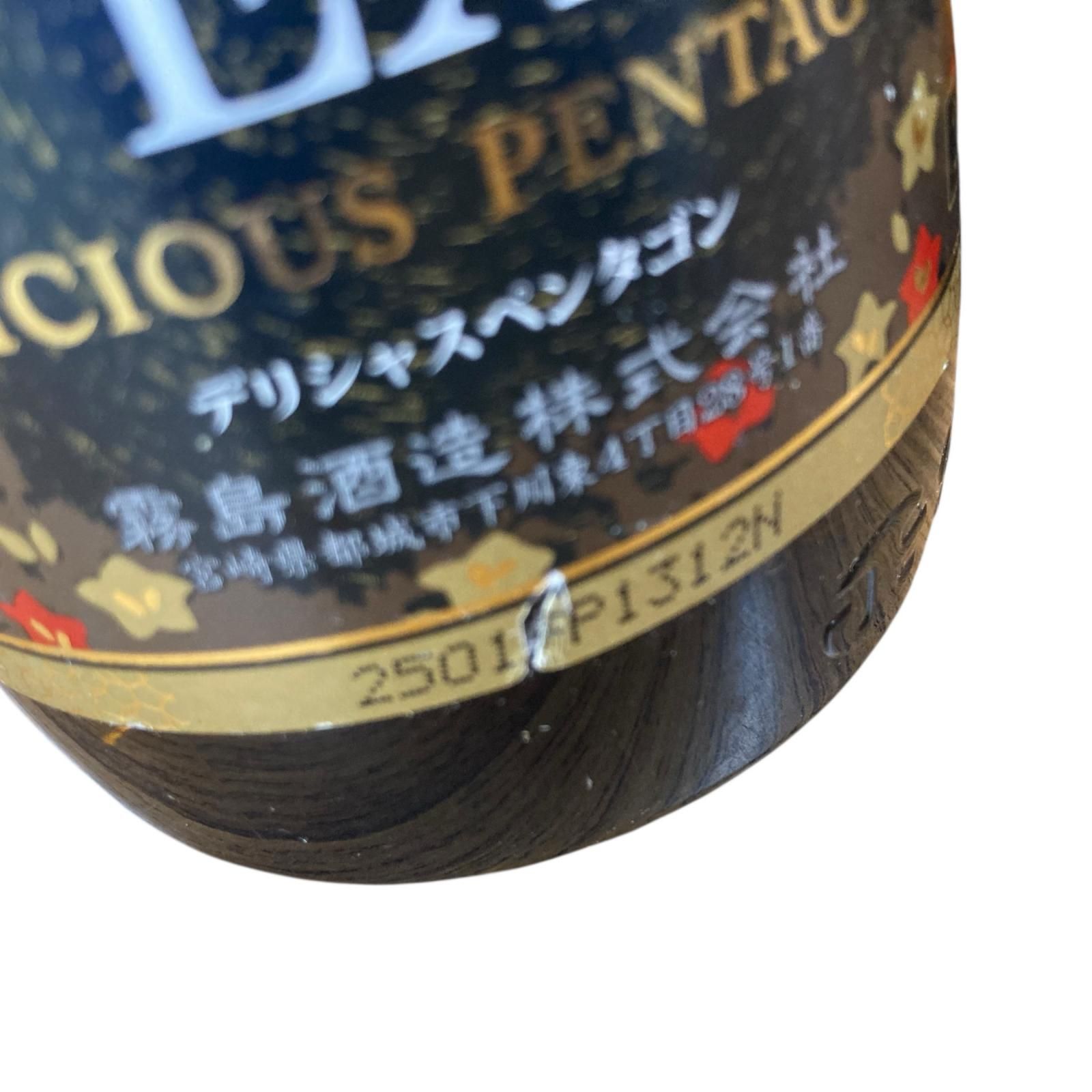 ★ミハエルネグリン★ブランドロゴディスプレイ小物入れMichal Negrin ☆ミハエルネグリン☆ブランドロゴディスプレイ小物入れMichal Negrin