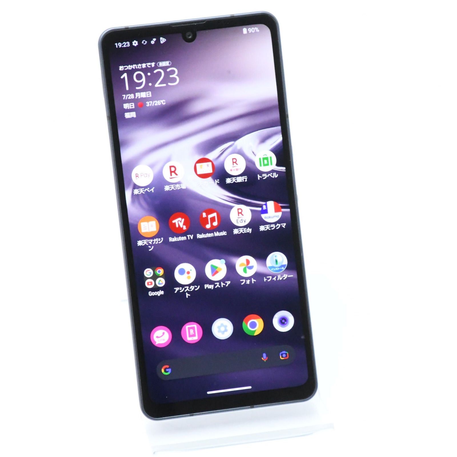 K354 楽天SIMフリーAQUOS sense6 SH-RM19 K354 楽天SIMフリーAQUOS sense6 SH-RM19 - メルカリ