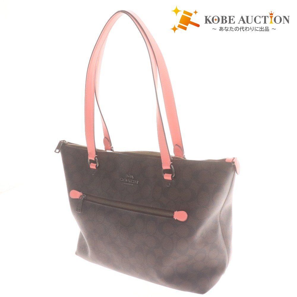 レザータンポ全交換・特価】クラリネット Evette Master Model レザー