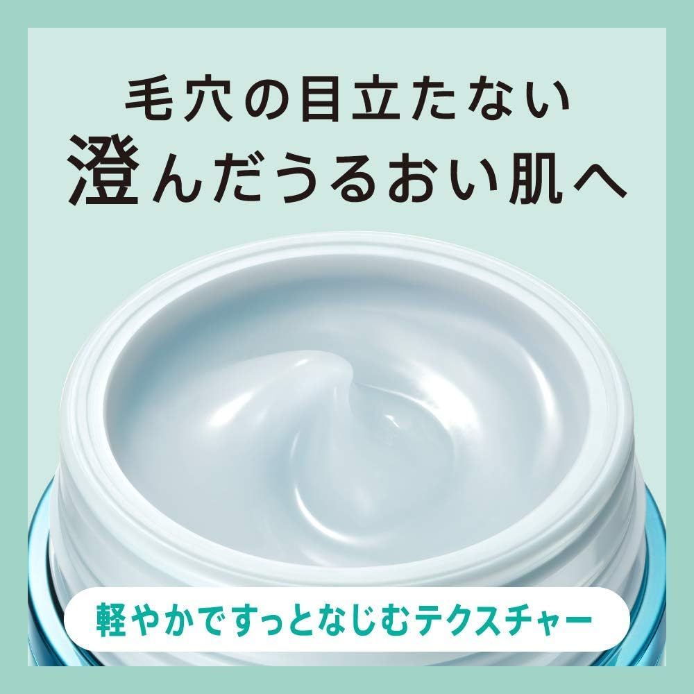 SOFINA iP インターリンクセラム澄んだうるおい肌へレフィル55g×6点 SOFINA