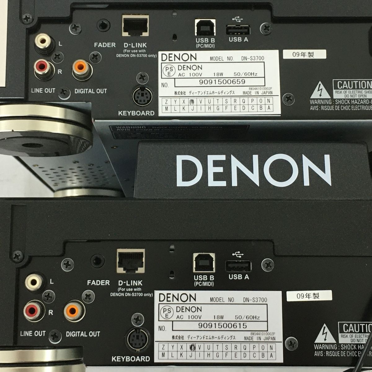 デノン ターンテーブル