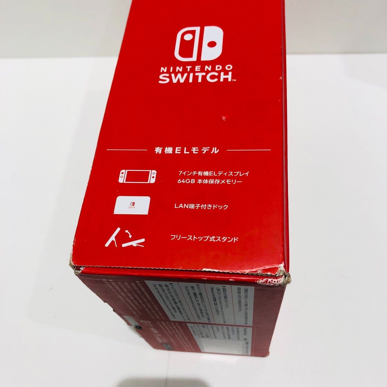 Nintendo 任天堂/SWITCH 有機EL/HEG-S-KABAA/XTJ50320866992/Aランク/78【中古】 任天堂 『中古即納』{Switch} (本体) Nintendo Switch