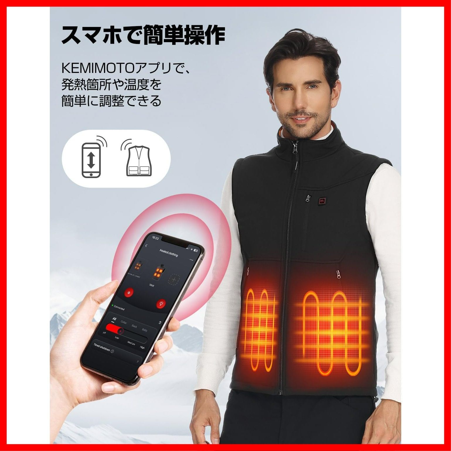 男女兼用 アウトドア 釣り 自転車 通勤 バイク 冬用 作業 冷凍庫 電熱インナー ヒートベスト 洗濯可 速暖軽量 3段階温度調整 USB給電 ライトオフ機能搭載 ヒーターベスト 電熱ベスト TypeC充電 前後独立調節 KEMIMOTO ATMAENTERPRISE_COM