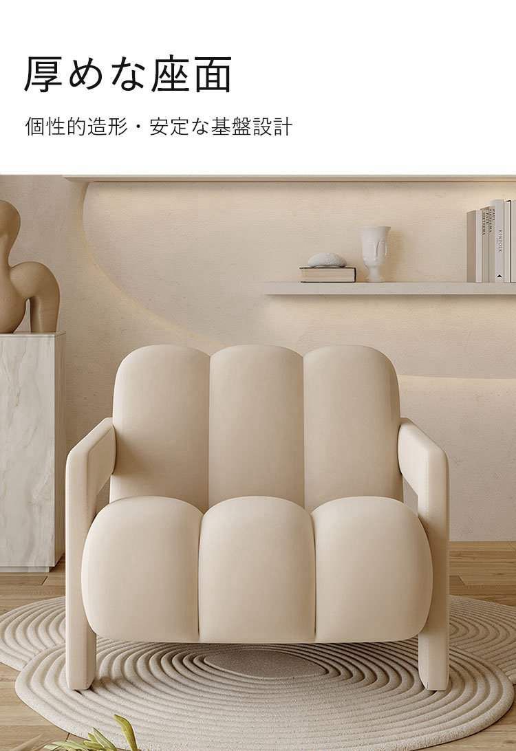 リビング 北欧風