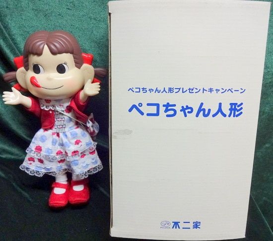 不二家ペコちゃん×ハローキティコラボ ミルキーキティ ぬいぐるみ