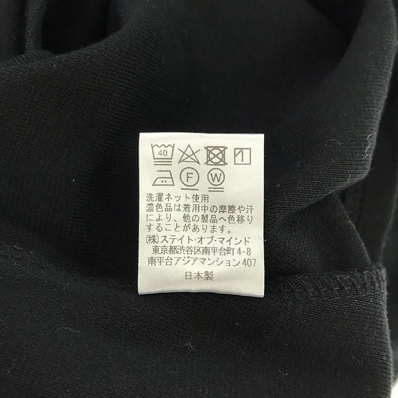 foufou / フーフー | henley neck volume sleeve one piece ヘンリー