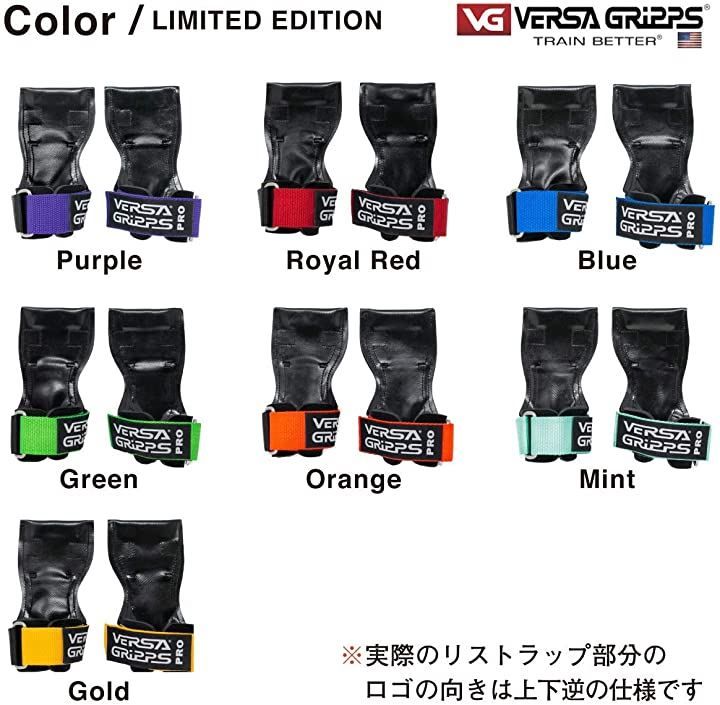 Versa Gripps PRO パワーグリップ 筋力トレーニング・リストラップ made in the USA (Green/緑, XS: VERSA GRIPPS PRO パワーグリップ 赤 サイズxs  | Versa Gripps