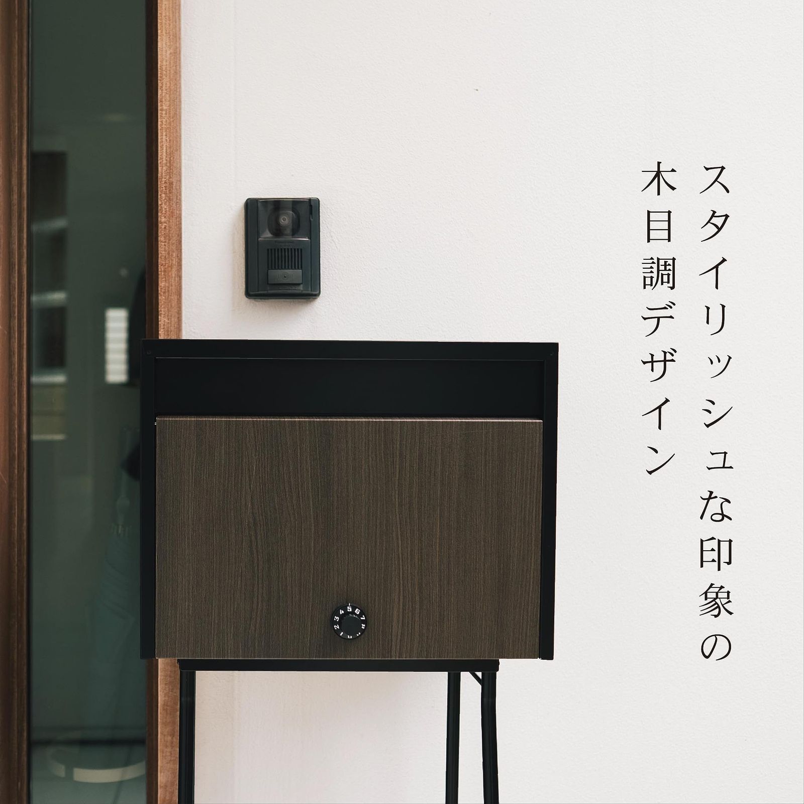 スタンドセット 置くだけ