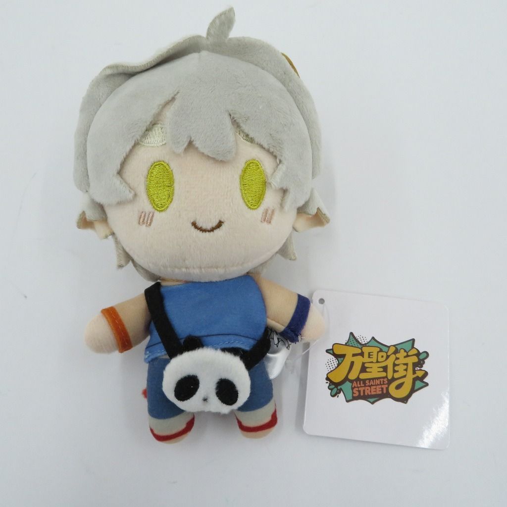 万聖街 ニール ミニぬいぐるみ グッズ-ぬいぐるみ】万聖街 ぬいぐるみ ニール | アニメイト
