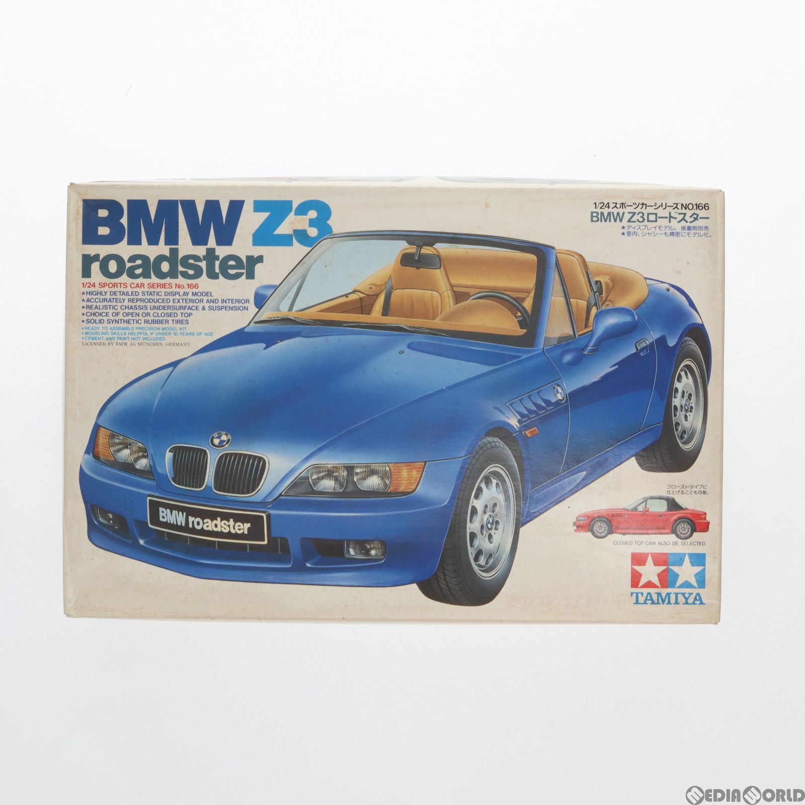 スポーツカーシリーズ No.166 1/24 BMW Z3 ロードスター ディスプレイモデル プラモデル(24166) タミヤ