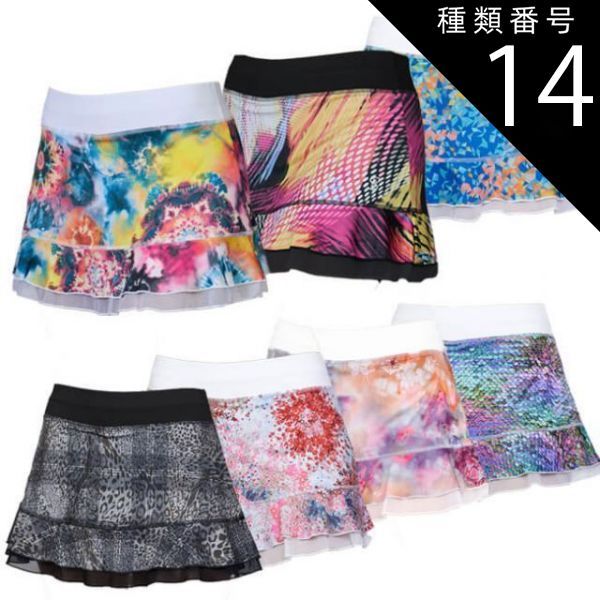 種類14:ブラックパンサー(BPR)/USサイズ-S 売尽しセール！】「ＵＳサイズ」Sofibella(ソフィベラ) レディース UV Colors 13インチ スコート 7010(22y2mテニス)【メール便発送】(330629962)