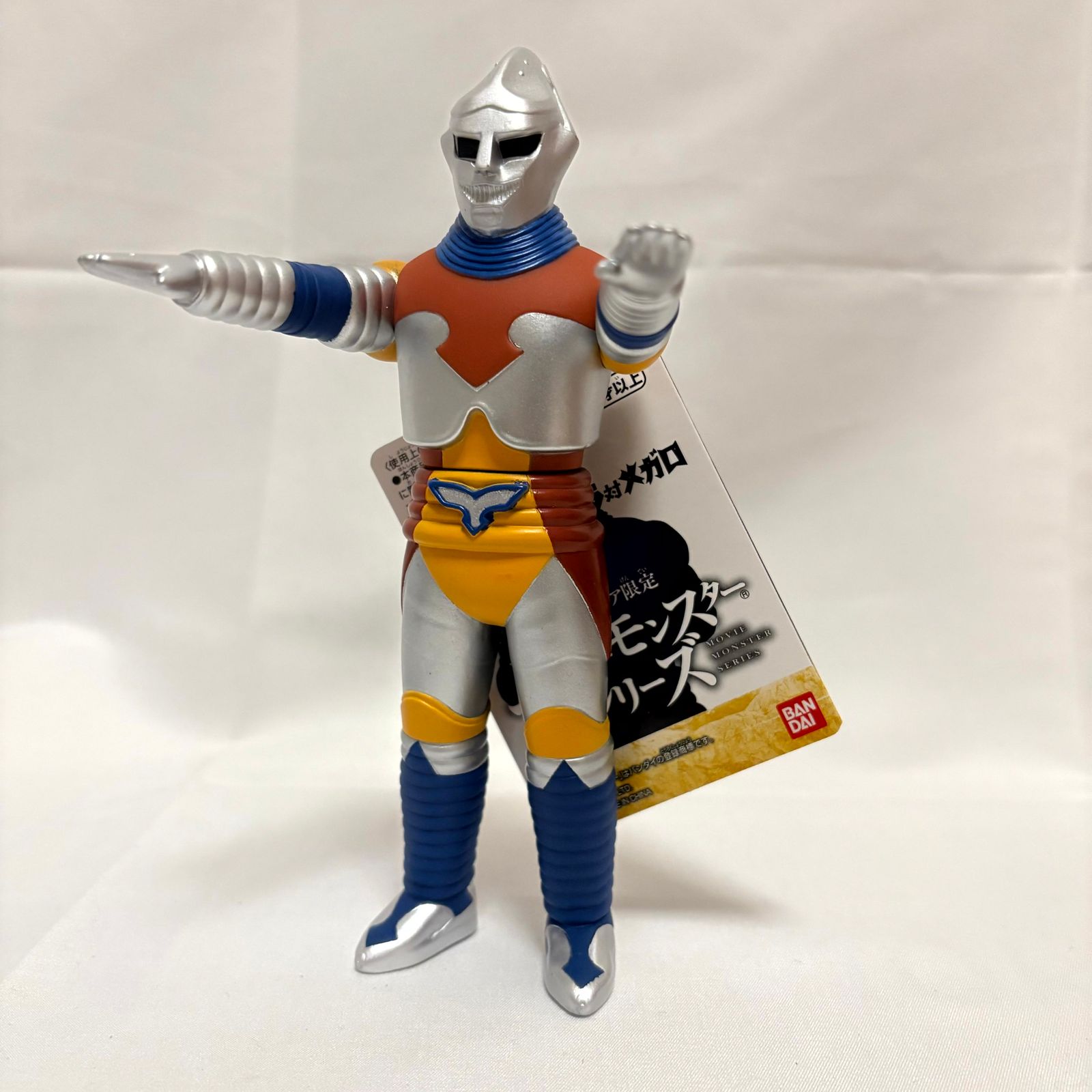バンダイ ムービーモンスターシリーズ ゴジラ フライングジェット 