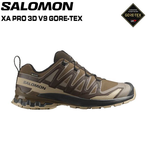 サロモン エックスエープロ3D V9ゴアテックス SALOMON XA PRO 3D V9 GTX DARK EARTH|DESERT TAN|BLACK トレラン トレッキング 靴