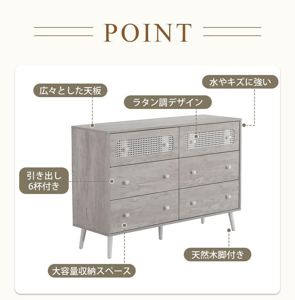 収納棚 リビング