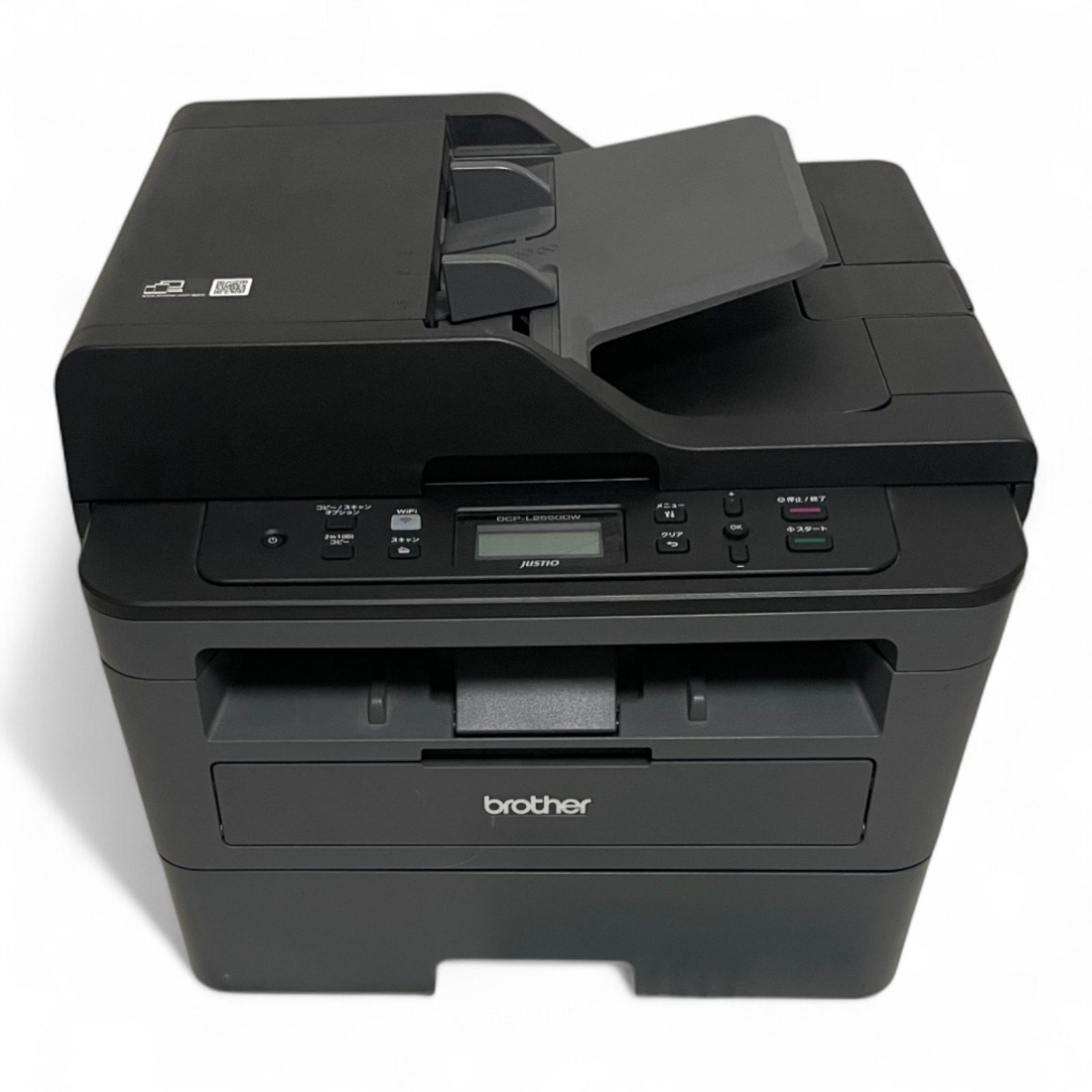 ● ブラザー brother レーザープリンター DCP-L2550DW 無線LAN対応 自動両面プリント 2300-1726