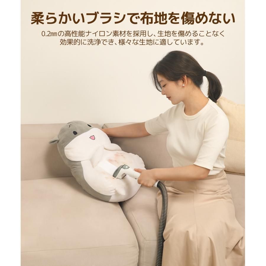 水洗い