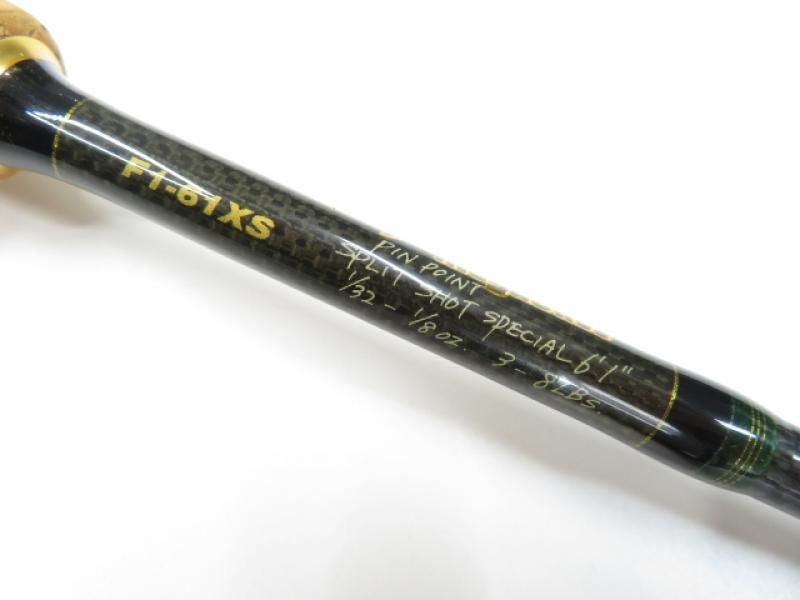 日本 限定 メガバス デストロイヤー F1-61XS ピンポイントスプリット