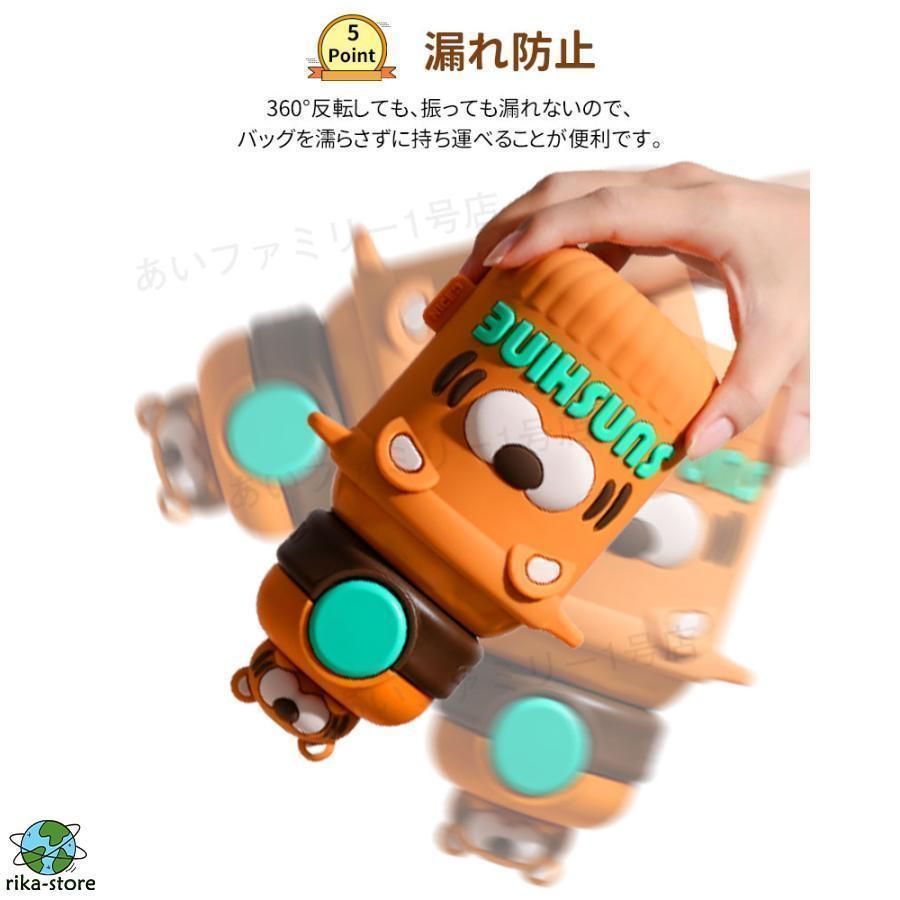 遠足 幼稚園
