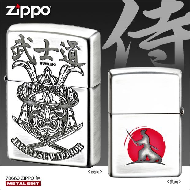2枚セットBERNACHON FEUILLETINE 62% ダークチョコレート 2枚セット