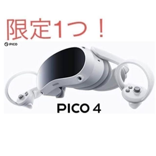 未使用品 PICO 4 128G VR ヘッドセット-