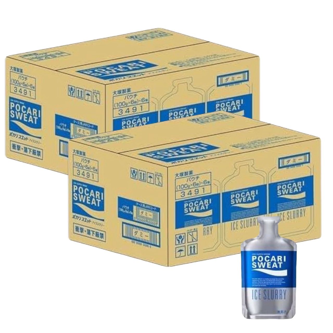 大塚製薬 ポカリスエット 非売品グッズまとめ売り 大塚製薬 ポカリスエット 非売品グッズまとめ売り - メルカリ
