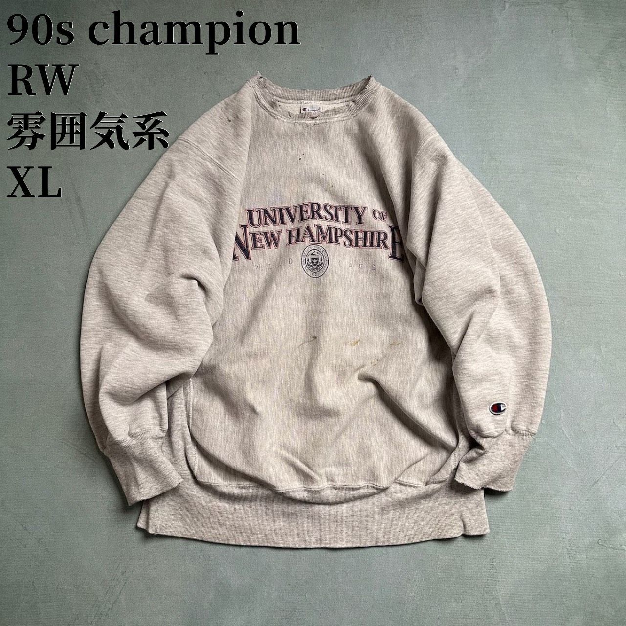 90s champion RW リバースウィーブ ボロ 3段プリント