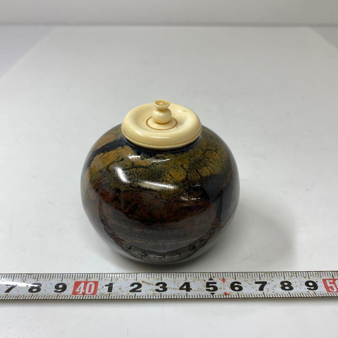 茶2 亀井楽山造 高取茶入 共箱 東里6-0907