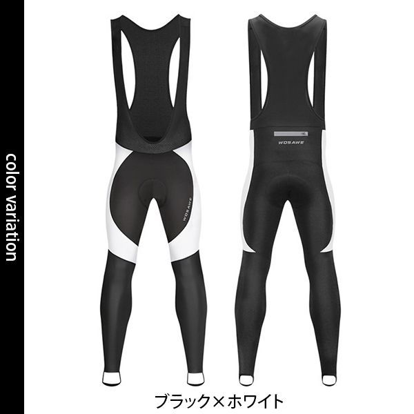 ビブタイツ メンズ
