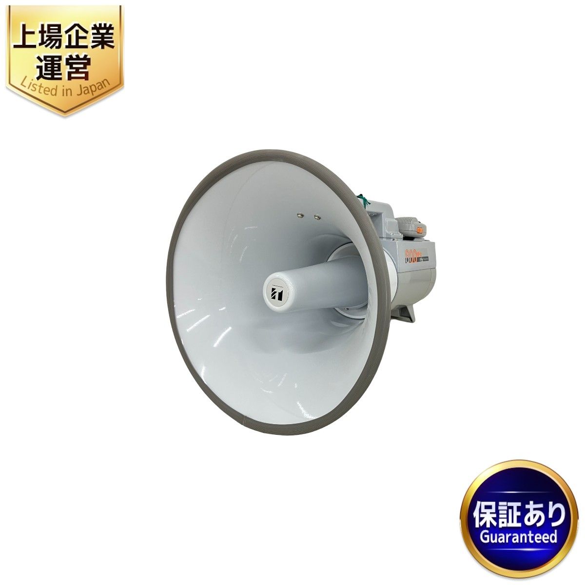 TOA ER-2830W ワイヤレスメガホン ホイッスル音付ショルダー型