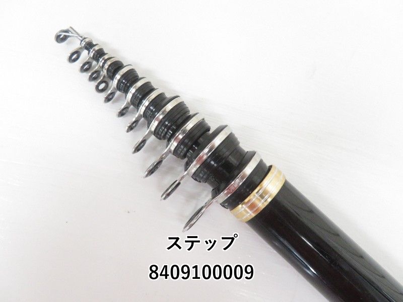 中古　美品　80-300 がま船 がまかつ カーボンロッド 磯竿 BLUEARC 中古 美品 80-300 がま船 がまかつ カーボンロッド 磯竿 BLUEARC