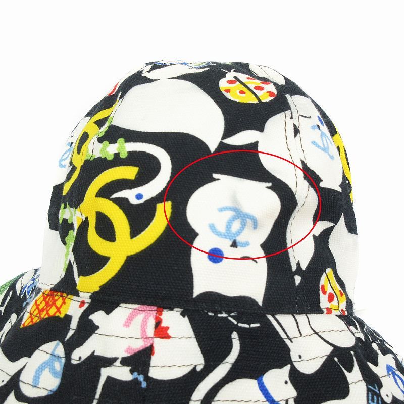 つば広 57