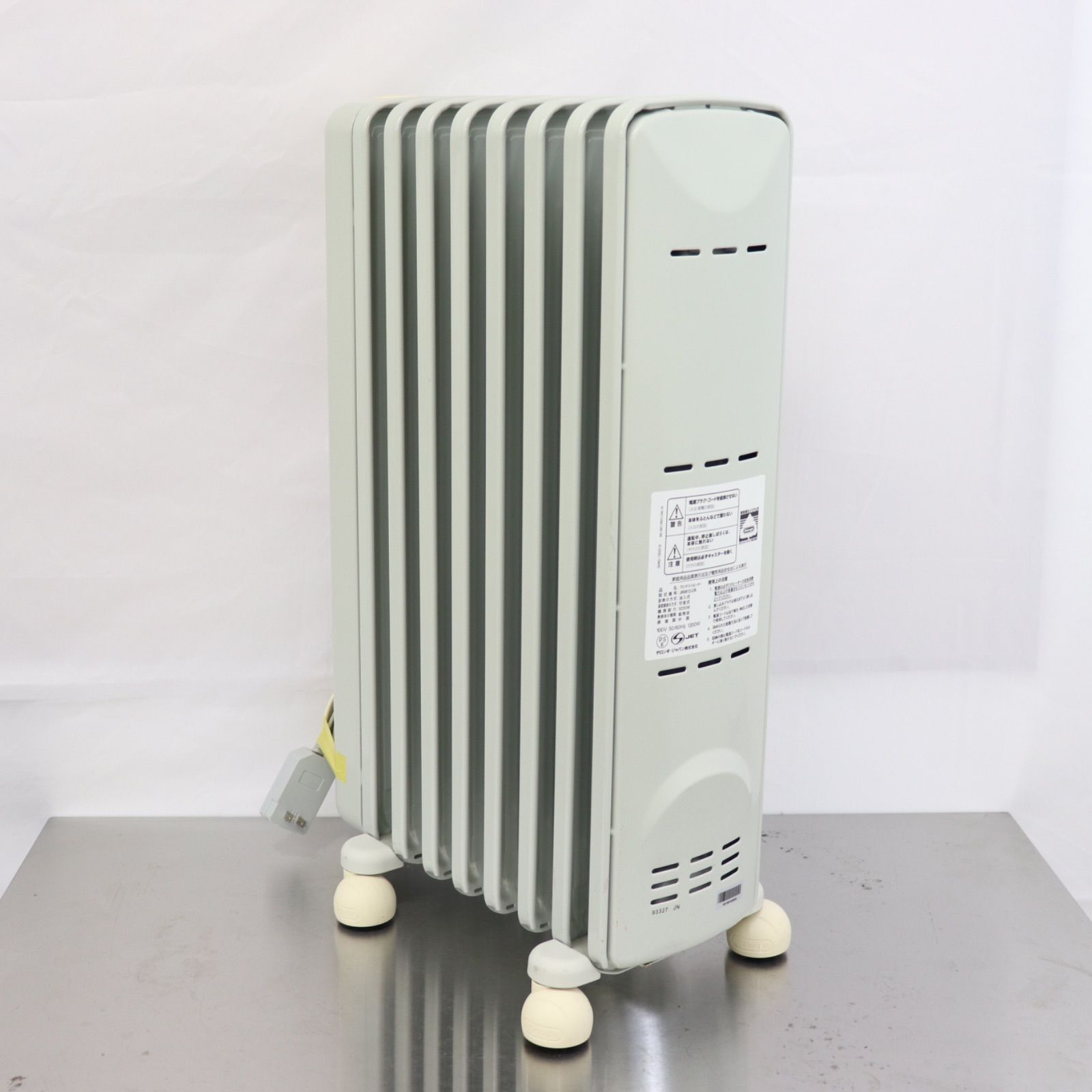 デロンギ オイルヒーター 1200W ホワイト DeLonghi オイルヒーター