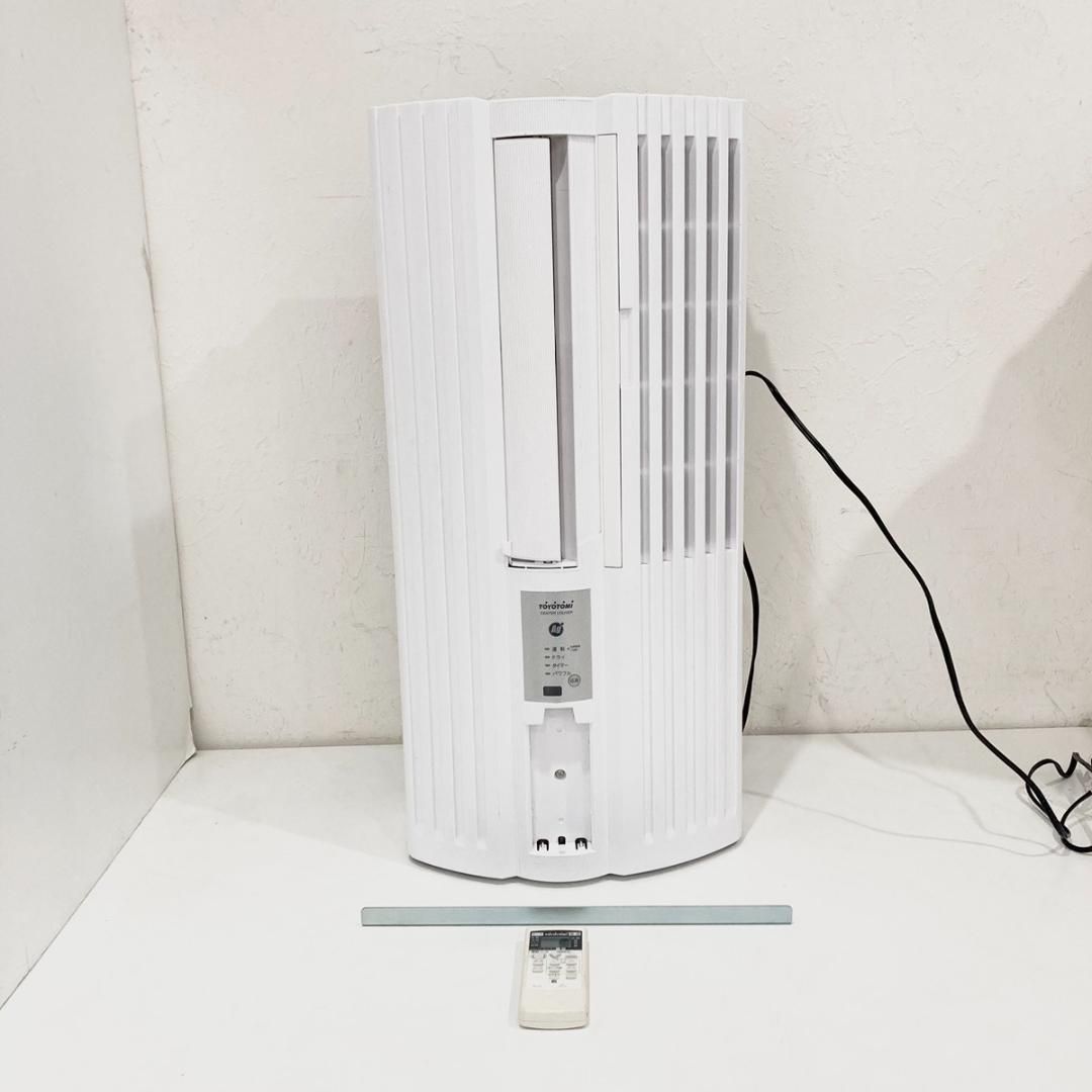 TOYOTOMI トヨトミ 窓用ルームエアコン TIW-A180L 工事不要 窓用