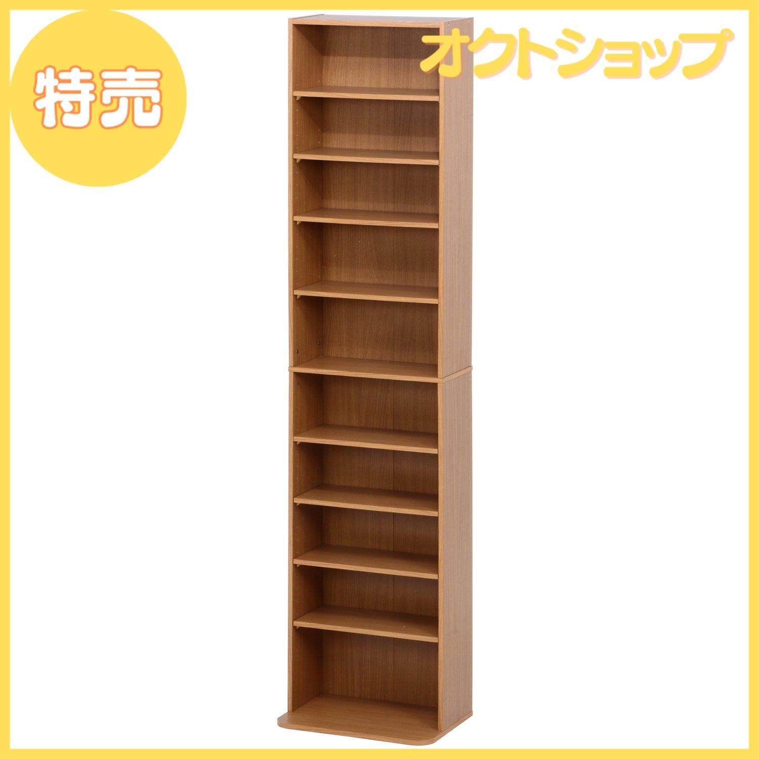 カーテン エードラム 200X223 W 725773200223001