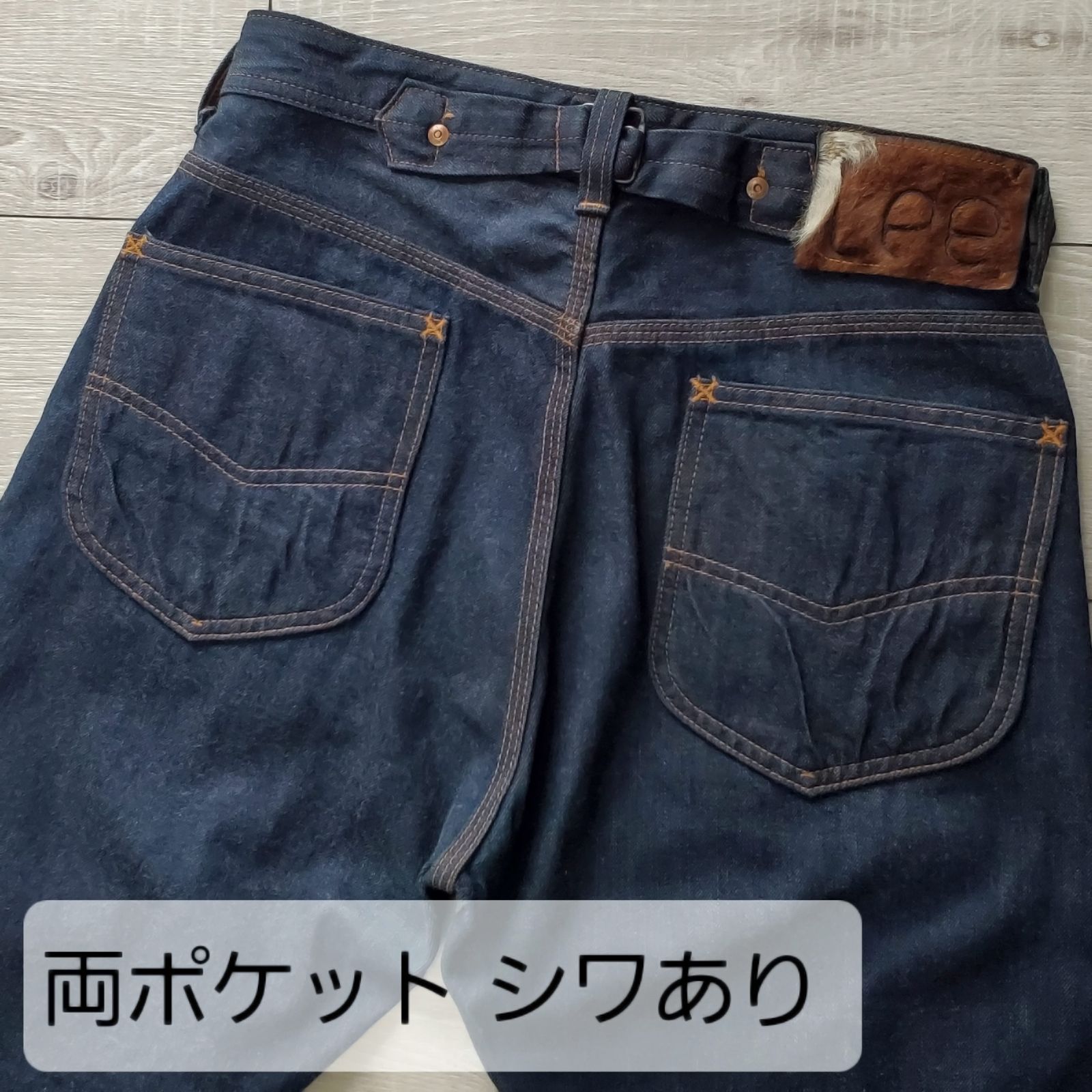 送料無料 Leeリー□美品 1937年モデル 復刻品 COWBOY カウボーイ 11.5 