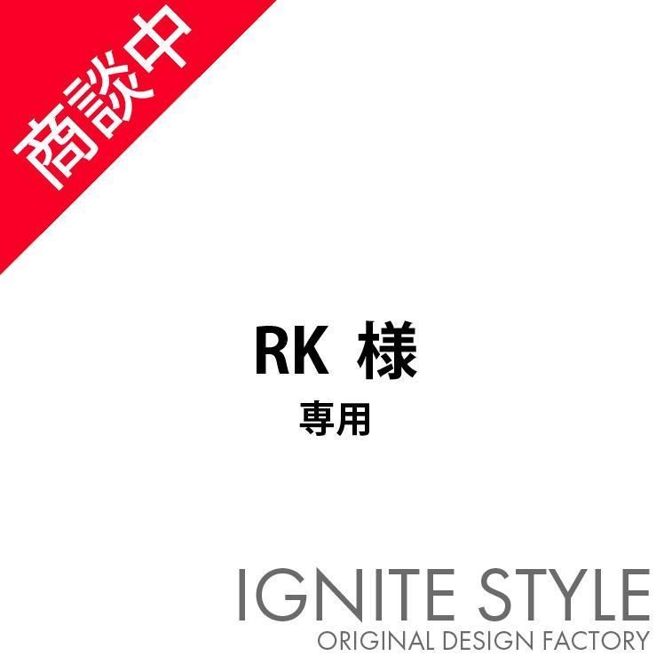 MARET 2025 M25A25 ブラックデニムジャケット