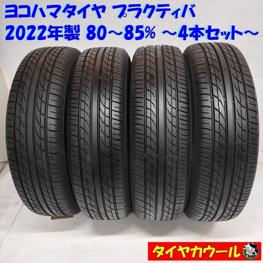 ノーマルタイヤ 4本＞ 155/65R14 ヨコハマタイヤ プラクティバ 2022年 ...