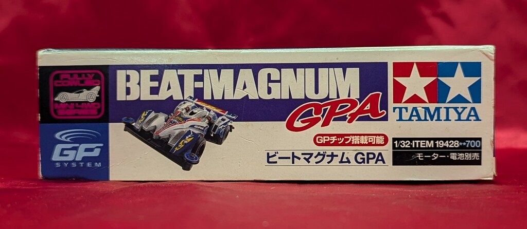 タミヤ フルカウルミニ四駆 スーパーTZ-Xシャーシ ビートマグナム GPA