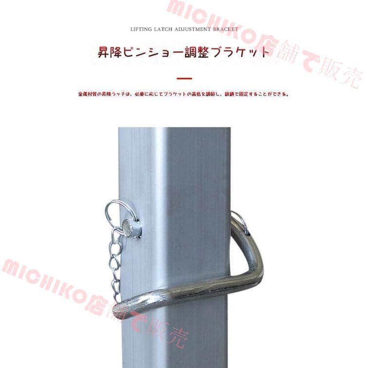 閉鎖空間用三脚と救助用ウインチ 下水道|マンホール用救助用リフティングシステムと落下防止ハーネス