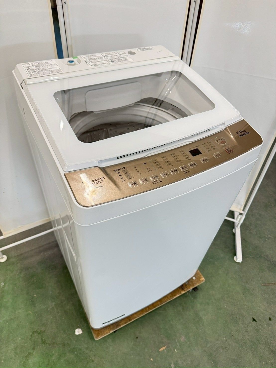 大阪 3か月保障付き 洗濯機 ヤマダ 8kg 2021年 YWM-TV80G1 IS-153
