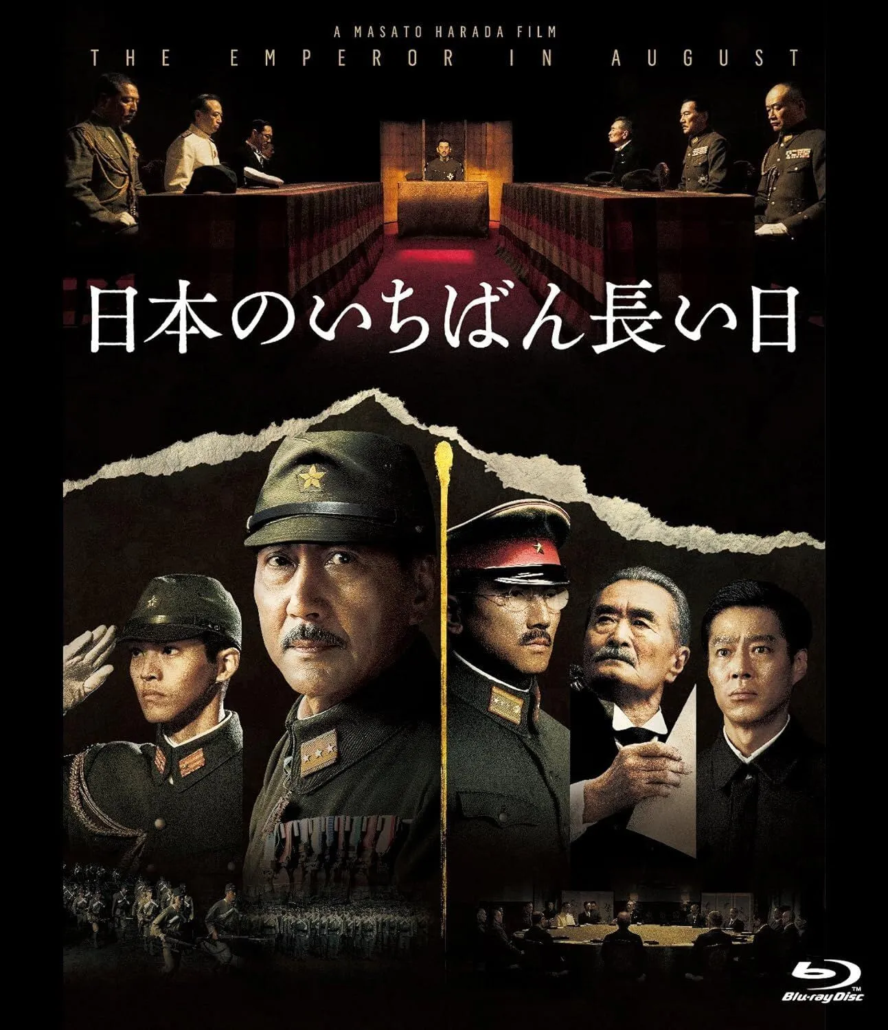 シ*ゲ様 完全版　幕末史　半藤一利　ＣＤ15枚揃　共箱 2025年最新】半藤一利 昭和史 CDの人気アイテム - メルカリ