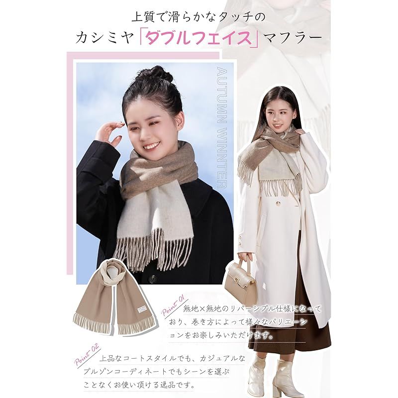 極上カシミヤ100%☆大判ストール☆グレーチェック 極上カシミヤ100