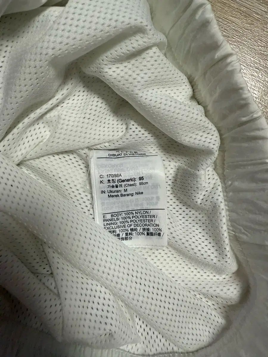Nike ナイキ