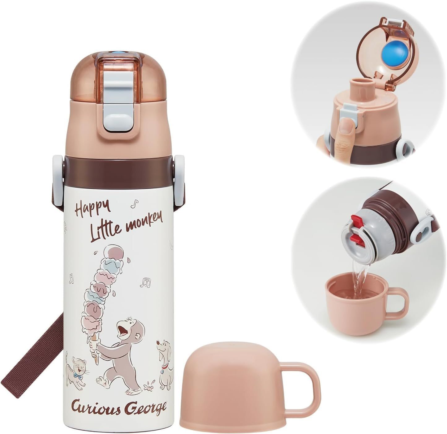 おさるのジョージ 水筒 直飲み スポーツボトル 2WAY ステンレス ワンタッチボトル コップ付き ダイレクト 470ml コップ飲み 430ml 25 セット 水筒 名前シール