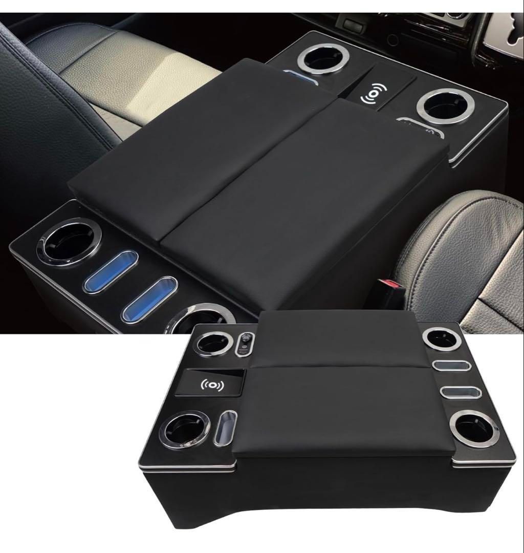 ワイヤレス充電コンソールボックスハイエース 200系専用アームレストワイドボディ