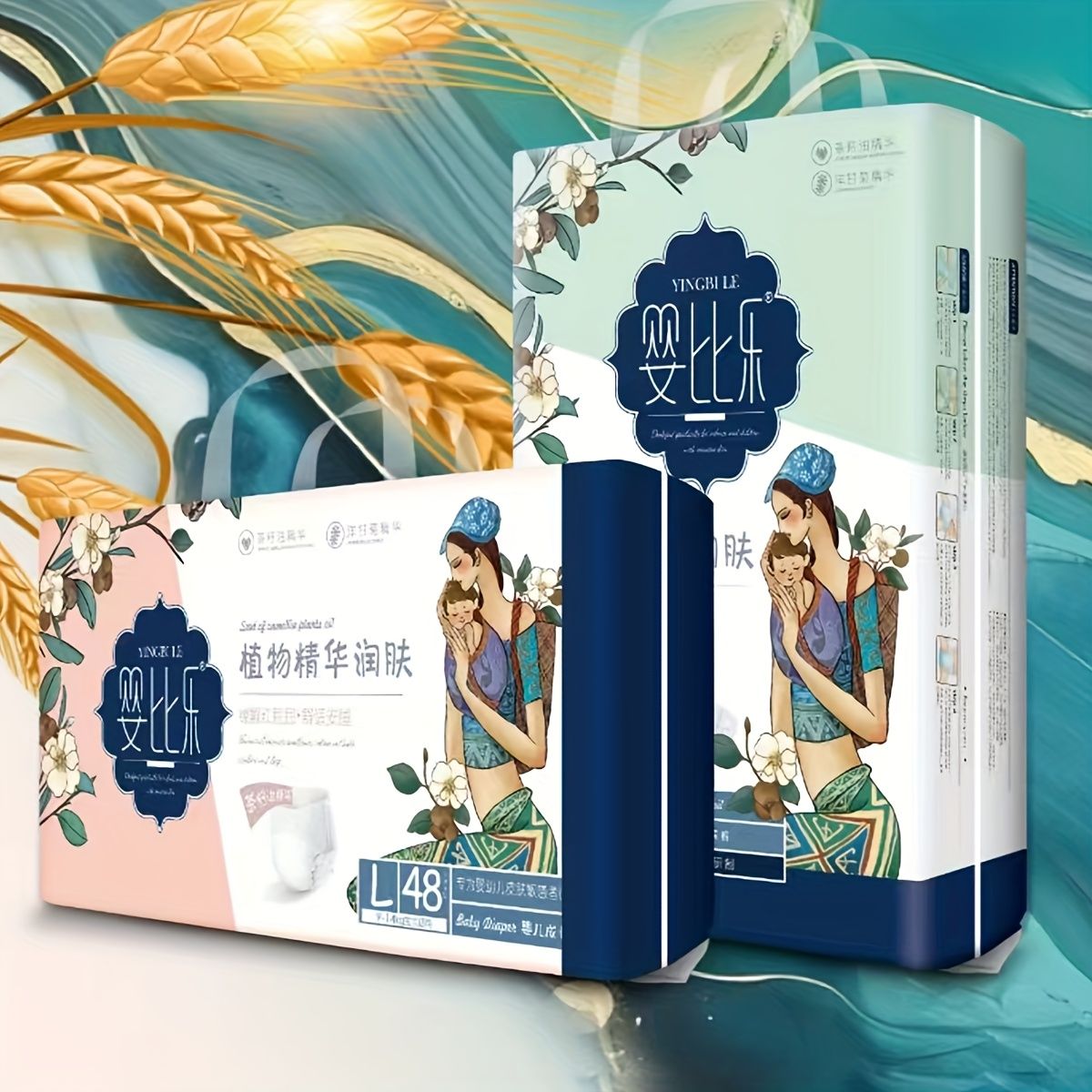 YINGBILE 夜用紙おむつ 使い捨てベビーおむつ 夜間の肌保護 吸収性と漏れ防止 敏感肌に適しています サイズ (S-XXL) 64-42個 4.08-14.97 KG に適しています 人気・おすすめ｜売れ筋商品・話題商品におすすめ コスパ重視 安心配送 国内発送・正規流通商品