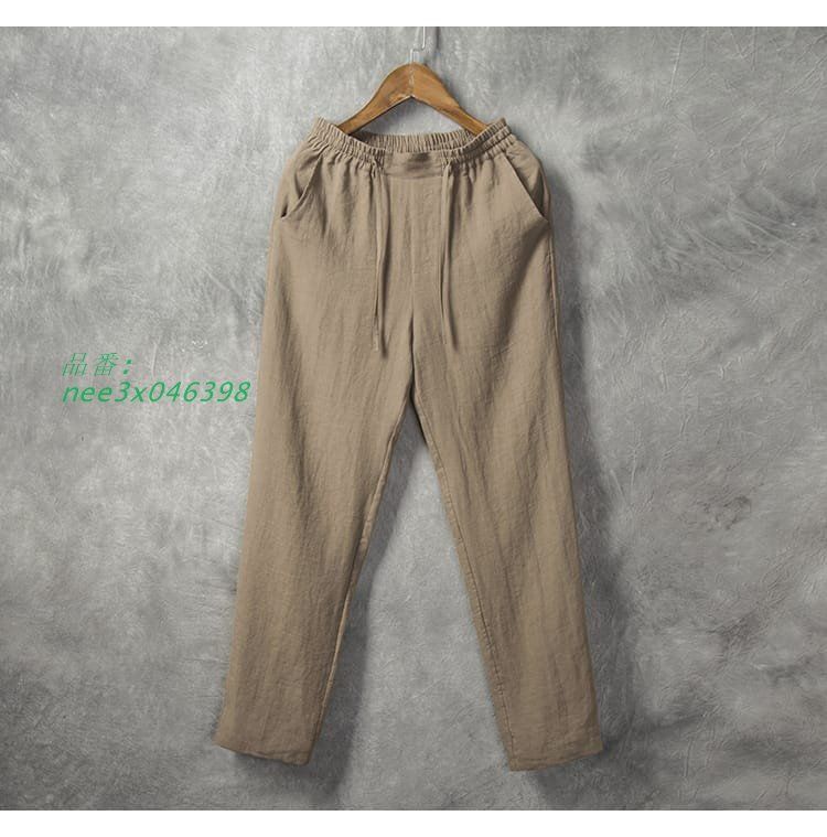 薄手 ゆったりストレートパンツ