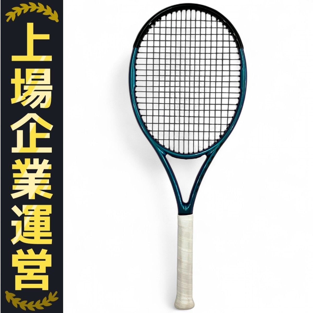 ラケット(硬式用) Wilson Ultra TOUR 100 G2 21rwLemPUwL.jpg_BO30,255,255,