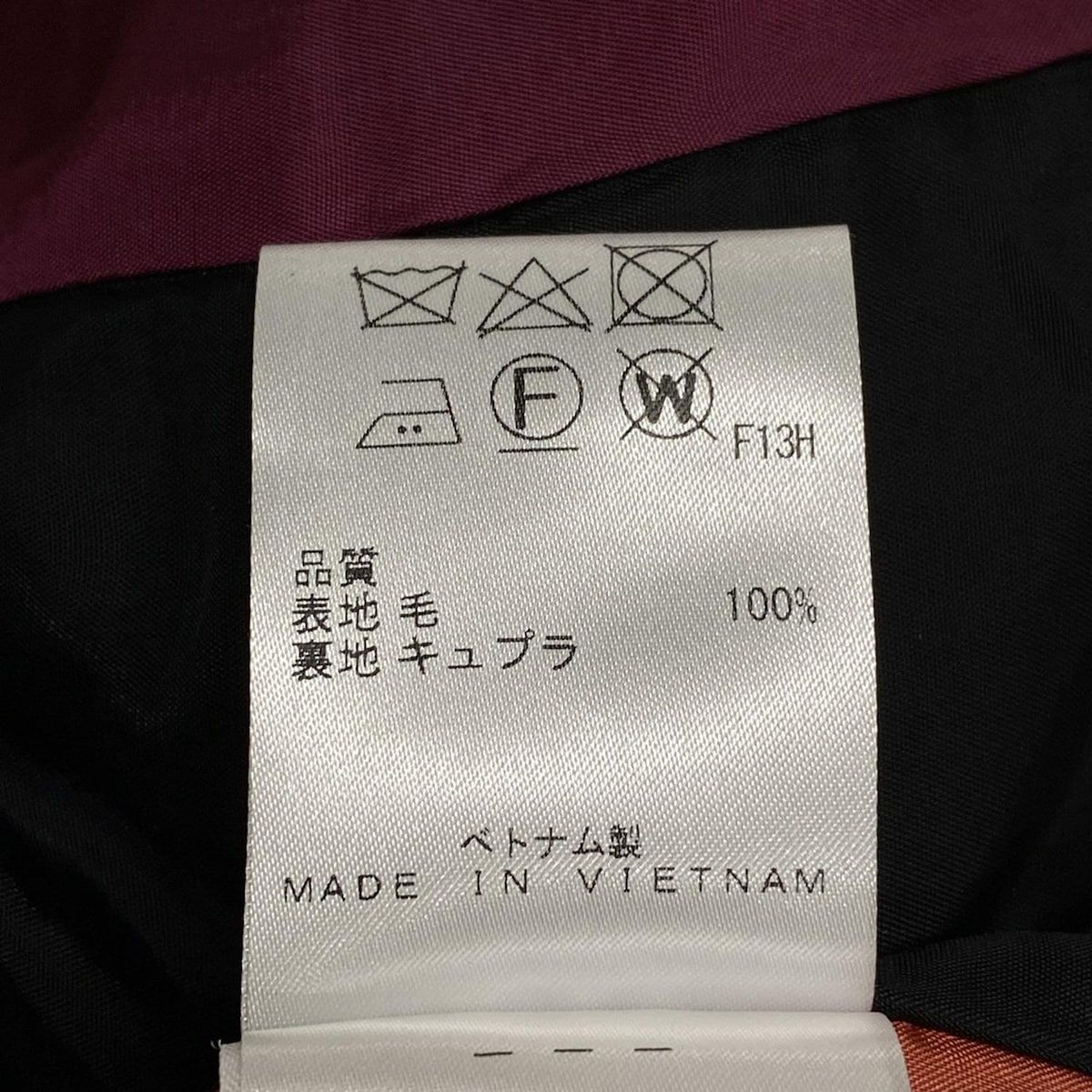 PaulSmith(ポールスミス) Pコート サイズ40 L レディース - 黒