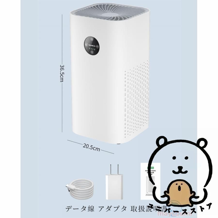 小型 省エネ
